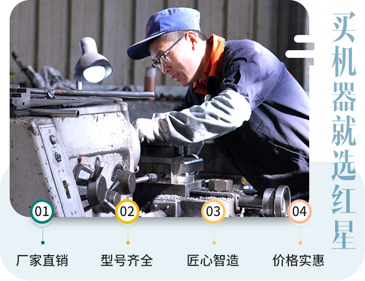 因為責(zé)任，讓我們認(rèn)真對待每一個生產(chǎn)步驟