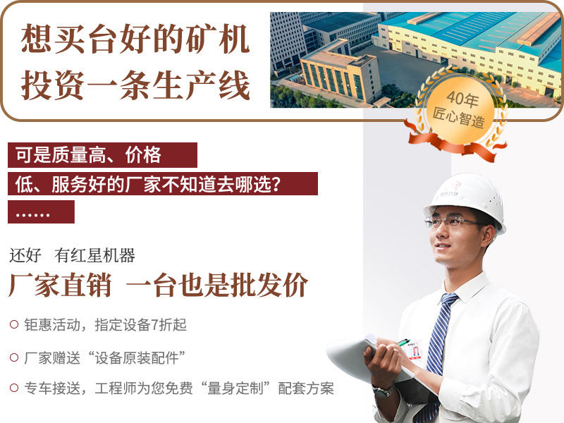 廠家直銷，歡迎參觀